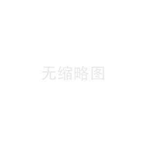 化合物材料